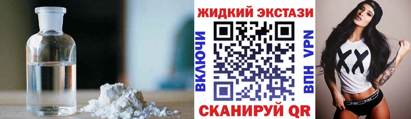 Купить где  Нурлат  Бутират 99% 