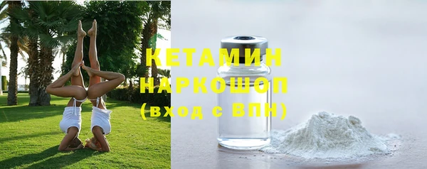 гидропоника Горняк