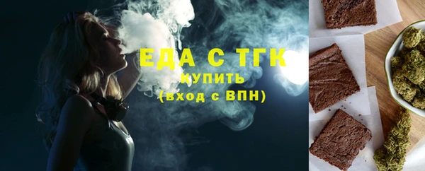 гидропоника Горняк