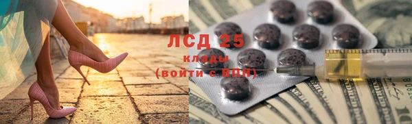 a pvp Горно-Алтайск