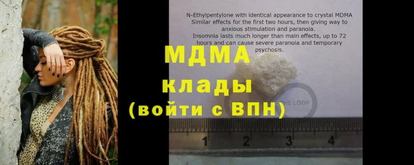 a pvp Горно-Алтайск