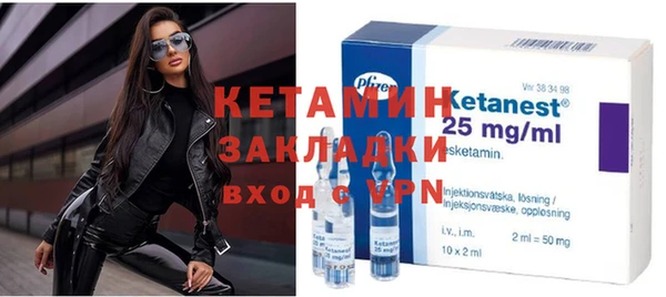 каннабис Горнозаводск