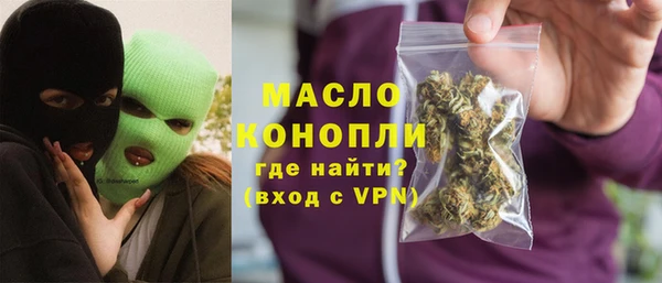 кокаин Гусев