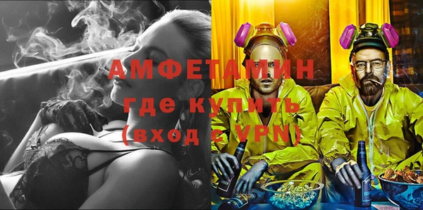 a pvp Горно-Алтайск