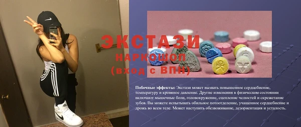 a pvp Горно-Алтайск