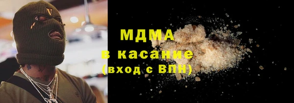 гидропоника Горняк