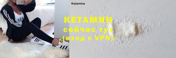 каннабис Горнозаводск