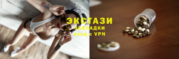 каннабис Гусь-Хрустальный