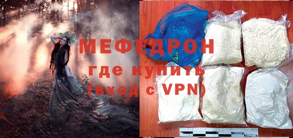a pvp Горно-Алтайск