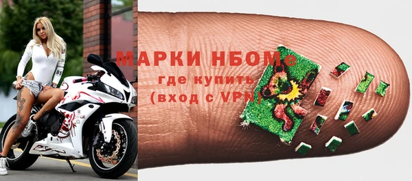 каннабис Гусь-Хрустальный