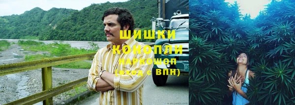 каннабис Горнозаводск