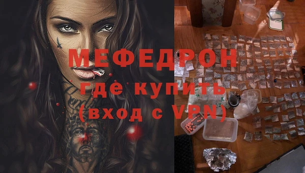 a pvp Горно-Алтайск