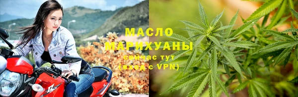 кокаин Гусев