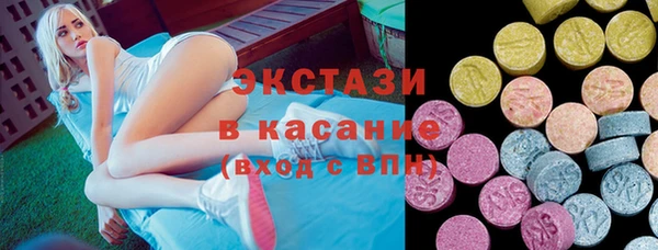 каннабис Горнозаводск