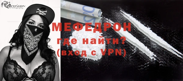 каннабис Горнозаводск