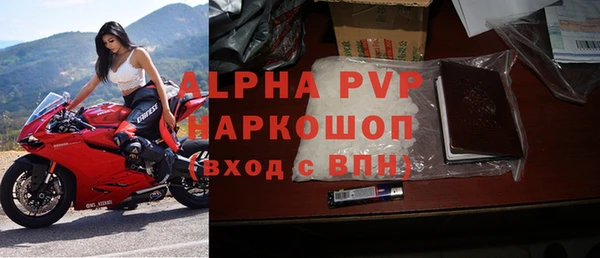 гидропоника Горняк