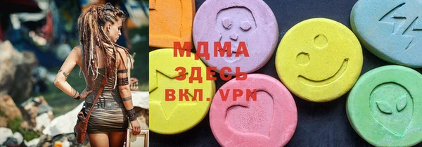 каннабис Горнозаводск