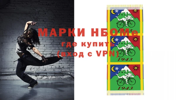 a pvp Горно-Алтайск